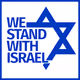 We stand with Israel