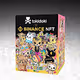 BSC BOX - old
