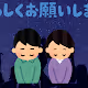 test - o1DAEGbkST