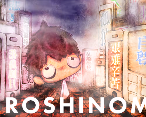 11 Hiroshi Noma floor 0