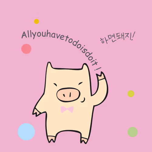 "Allyouhavetodoisdoit" Collection