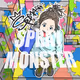 SPRAY MONSTER