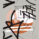 Graffiti of Art