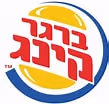 Fastfood Baby Penguins - old