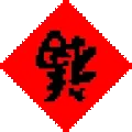 BitCaishen