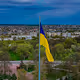 Ukrainian lands