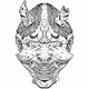 Oni-chan