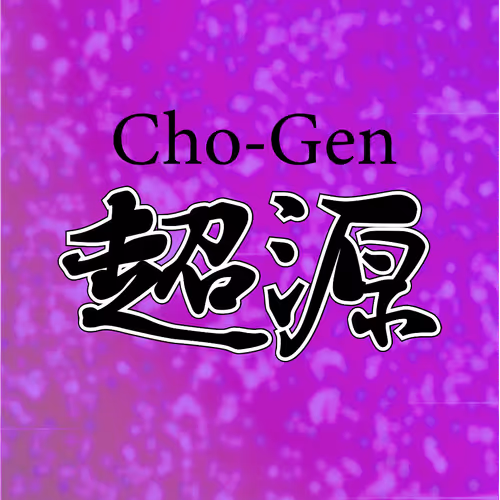 Cho-Gen