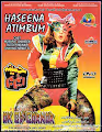 PAKISTANI FILM POSTERS