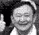 Pixel Pixy