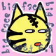 Junjun_pontan