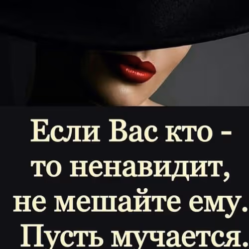 no neeet