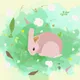 Rhythmical NFT Club : Forest
