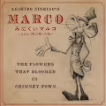 MARCO-CHIMNEY TOWN