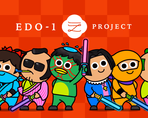 2 EDO8an floor 0.0014