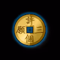 Wishing Token Collection - old