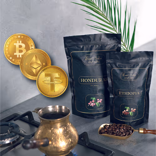 First! Buy NFT and get real coffee!