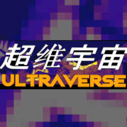 UltraverseWorld Weapons