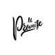 The Promise #1 - 7