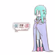 KA(SO)SO girl-CHAN 2