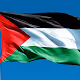 Eye On Palestine - old