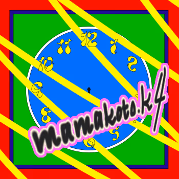 Mamakoto Clock