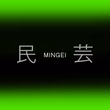 MINGEI