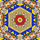meditationspace
