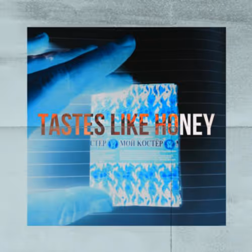 krp - Tastes like Honey (Acoustic)