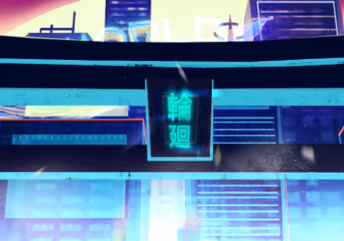 4 Metakami floor 0.002999