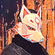 Japanese Meta Masks