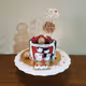 Zoe_Cake