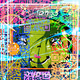 Let's Not Know Us Remixes - old