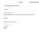 3AC Funds Letter