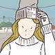 People in a certain city
