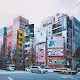 Japan unlimited