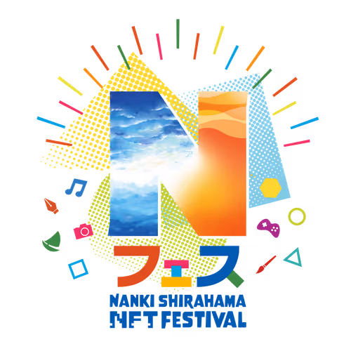 NFesmemorialNFT