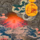 celestial devices