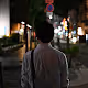JAPAN_Night Street Photography - old