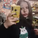 Ediya Purr