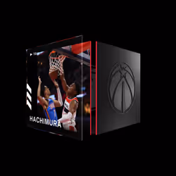 Rui Hachimura - Base Set (Series 3) #19547
