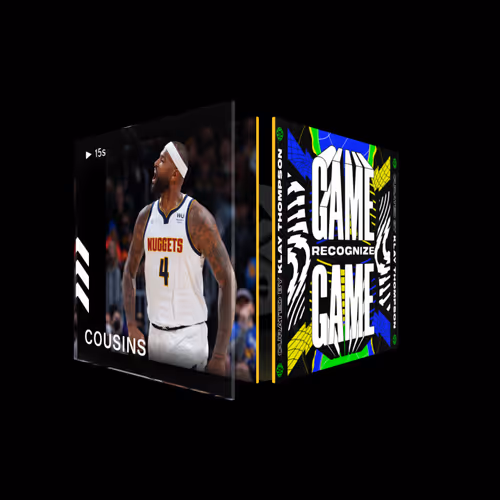 DeMarcus Cousins - Game Recognize Game (Series 3) #3683