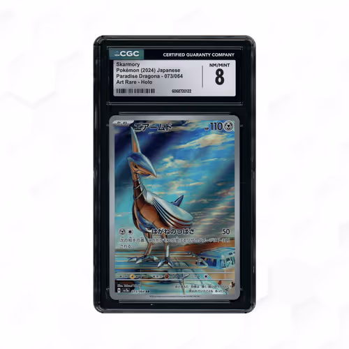 2024 Japanese Paradise Dragona Skarmory #73 CGC 8