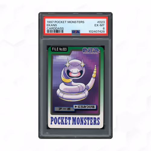 1997 Japanese Carddass Ekans #23 PSA 6