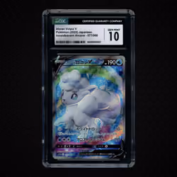 2022 Japanese Incandescent Arcana Alolan Vulpix V #77 CGC 10