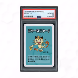 2019 Japanese Old Maid Meowth PSA 10