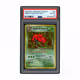 1997 Japanese Rocket Dark Vileplume #45 PSA 6