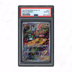 2023 Japanese Ancient Roar Brute Bonnet #77 PSA 10