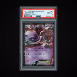 2017 Japanese The Best of XY Mewtwo EX #42 PSA 10