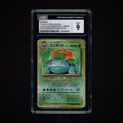 2023 Japanese Classic Collection Venusaur #3 CGC 9